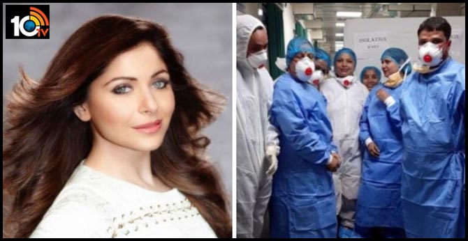 kanika kapoor Finally Recovers from coronavirus