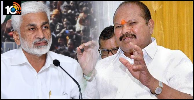 నన్ను కొనేవాళ్లు పుట్టలేదు, పరువు నష్టం దావా వేస్తా, విజయసాయిరెడ్డికి కన్నా కౌంటర్ నన్ను కొనేవాళ్లు పుట్టలేదు, పరువు నష్టం దావా వేస్తా, విజయసాయిరెడ్డికి కన్నా కౌంటర్