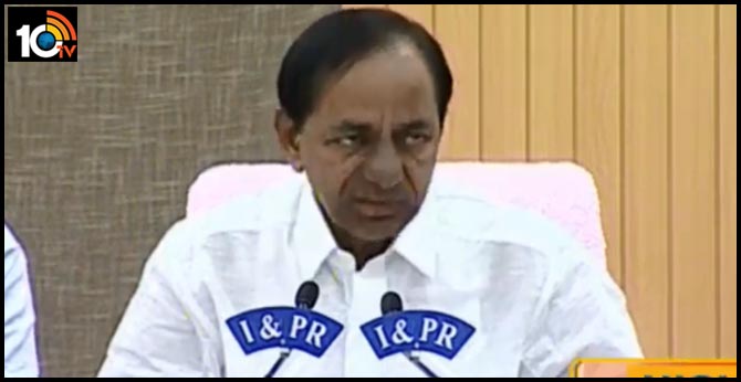 ఏప్రిల్ 30వ తేదీ వరకు లాక్ డౌన్..కేసులు లేకపోతే దశల వారీగా తొలగింపు – కేసీఆర్ ఏప్రిల్ 30వ తేదీ వరకు లాక్ డౌన్..కేసులు లేకపోతే దశల వారీగా తొలగింపు – కేసీఆర్