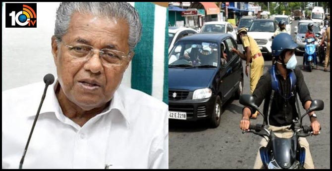 kerala government release guidelines for reopen state covid 19 lockdown