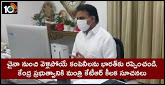 govt to give cow or buffalo for every home in telangana
