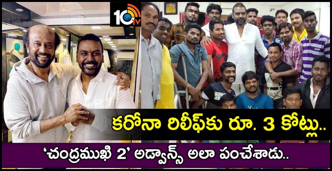Lawrence contributes Rs 3 Crores for Coronavirus relief fund
