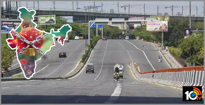 లాక్ డౌన్ దశలవారీగా ఎత్తివేస్తాం.. అఖిలపక్షంతో మోడీ.. కరోనా ప్రాంతాల్లో కొనసాగాల్సిందే లాక్ డౌన్ దశలవారీగా ఎత్తివేస్తాం.. అఖిలపక్షంతో మోడీ.. కరోనా ప్రాంతాల్లో కొనసాగాల్సిందే
