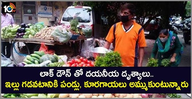 Covid-19 lockdown: Non-essential businesses shut, many switch to selling fruits and vegetables