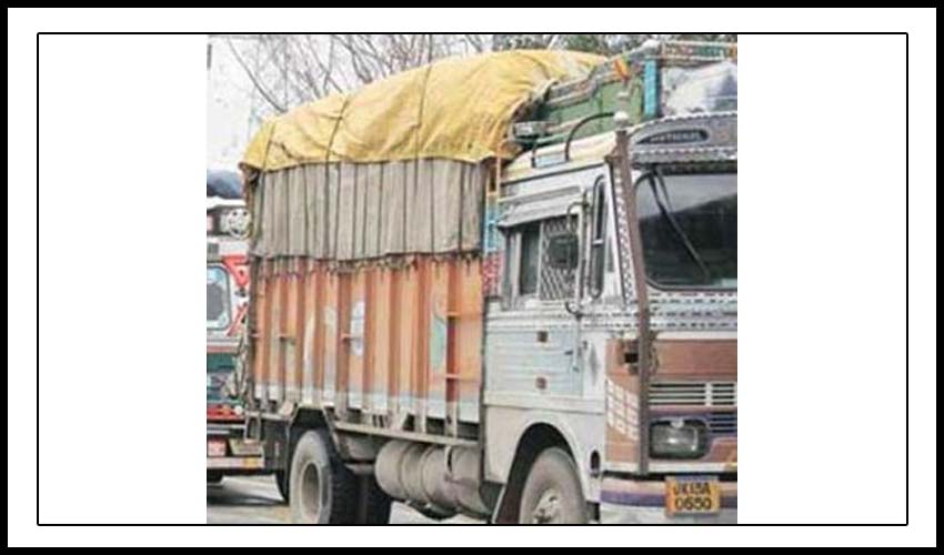 Lorry Driver Stole 70 Lakhs Red Chilli Businessman