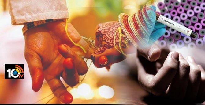 పెళ్లైన 9 నెలలకే, కరోనా భయంతో ఆత్మహత్య పెళ్లైన 9 నెలలకే, కరోనా భయంతో ఆత్మహత్య