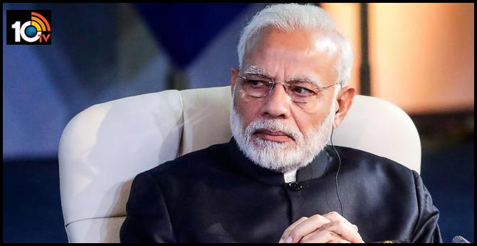 మోడీజీ.. వాస్తవంలోకి రండి: మీ మాట వింటాం.. మా మాట కూడా వినండి మోడీజీ.. వాస్తవంలోకి రండి: మీ మాట వింటాం.. మా మాట కూడా వినండి