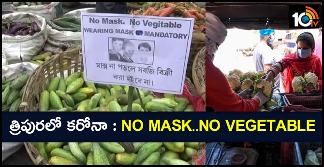 No mask, no vegetables Tripura market