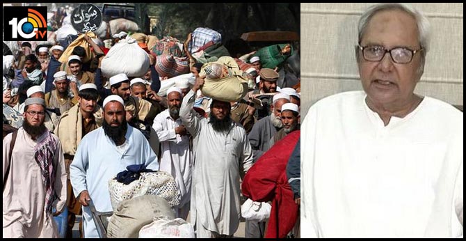 odisha cm-naveen-patnaik-appealed-to-attended-the-congregation-of-tablighi-jamaat-take-covid