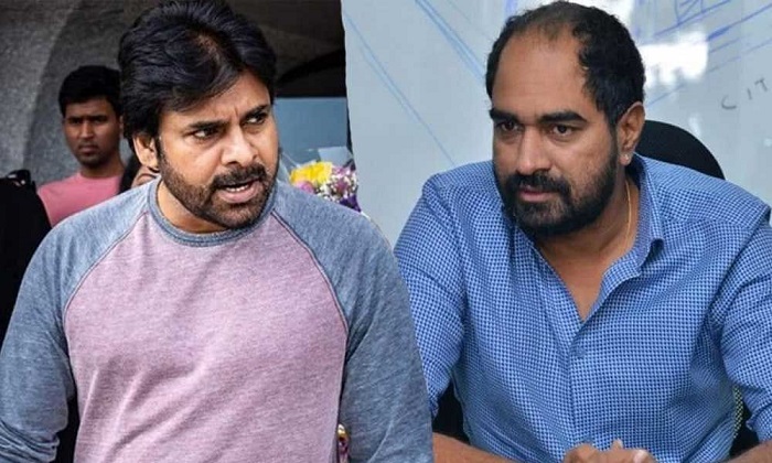 పవన్ ఫ్యాన్స్ అందరికీ క్రిష్ ఛాలెంజ్.. ఏం చేస్తారో మరి! పవన్ ఫ్యాన్స్ అందరికీ క్రిష్ ఛాలెంజ్.. ఏం చేస్తారో మరి!