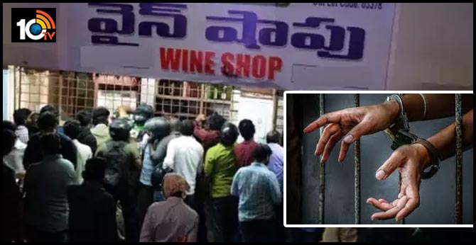 police arrest man who created fake news on liquor shops reopening