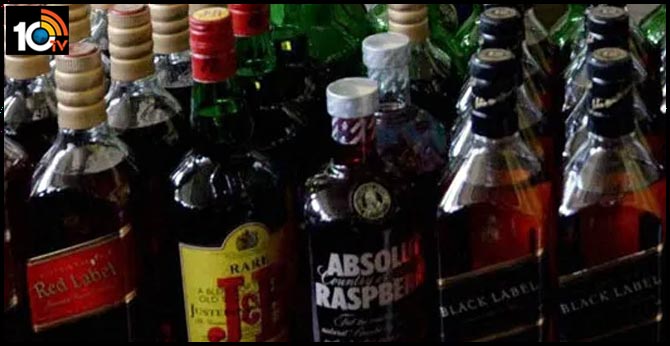 police found liquor bottles in rmp house