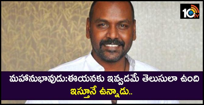 Raghava Lawrence generous Help to Film Dancers