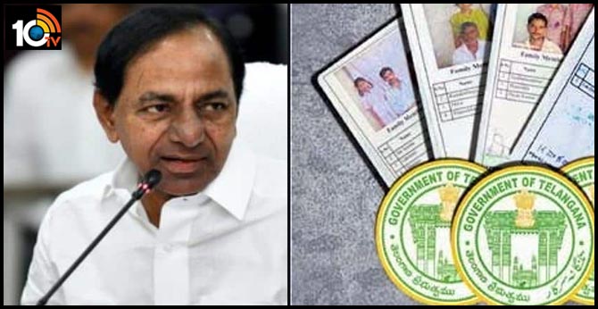 చెక్ చేసుకోండి : తెల్లరేషన్ కార్డు దారుల బ్యాంకు అకౌంట్లో రూ. 1500 చెక్ చేసుకోండి : తెల్లరేషన్ కార్డు దారుల బ్యాంకు అకౌంట్లో రూ. 1500