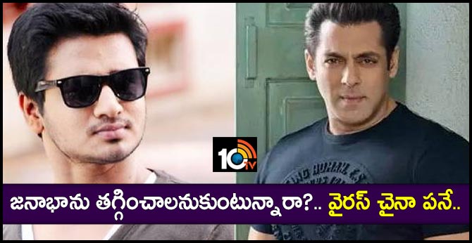 జనాభాను తగ్గించాలనుకుంటున్నారా?.. వైరస్ చైనా పనే.. జనాభాను తగ్గించాలనుకుంటున్నారా?.. వైరస్ చైనా పనే..