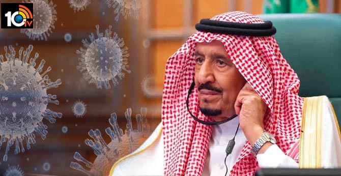 COVID-19 reaches Saudi royal family, 150 royals infected