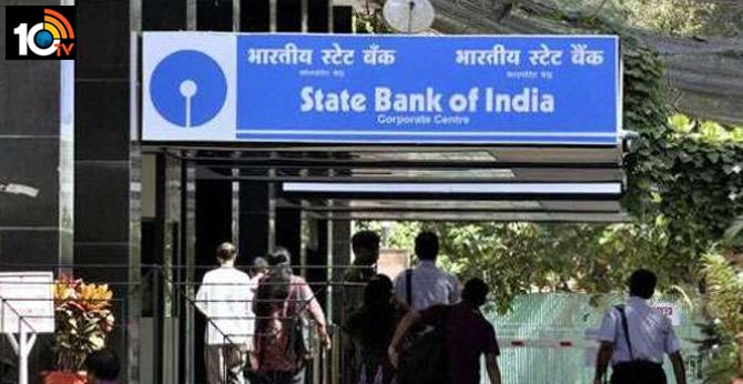 Good news for SBI customers, Waiver of service charges on ATM with drawings