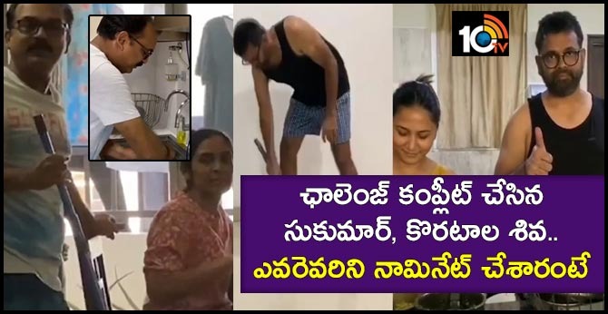 Sukumar and Koratala Siva Completed be the real man challenge