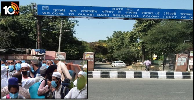 Delhi's Gulabi Bagh residents protest shifting of Tablighi members to neighbouring school for quarantine