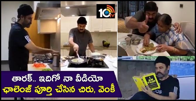 Chiranjeevi and Venkatesh Successfully Completed Be the Real Man Challenge