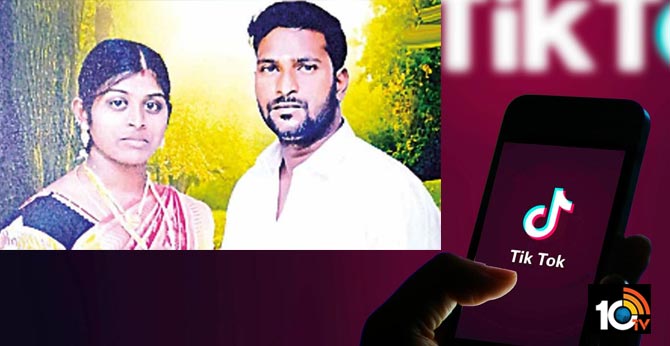cuddalore husband murdered wife due to her illegal relationship