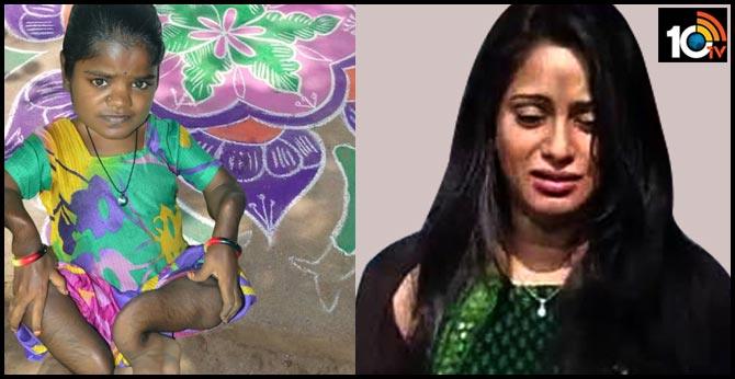 Udaya Bhanu Emotional post about Rajithamma's Death