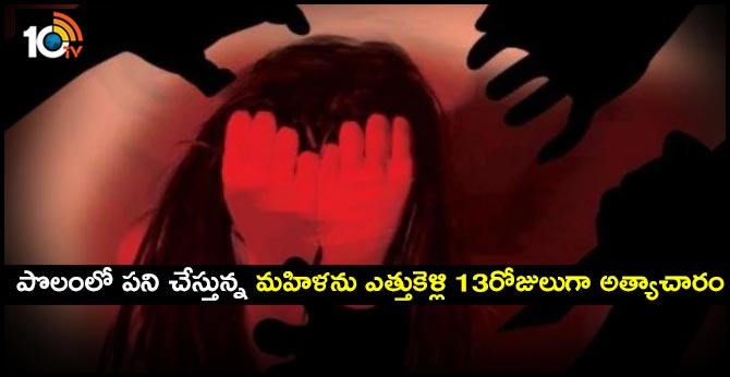 Rajasthan: Bikaner woman alleges rape by two
