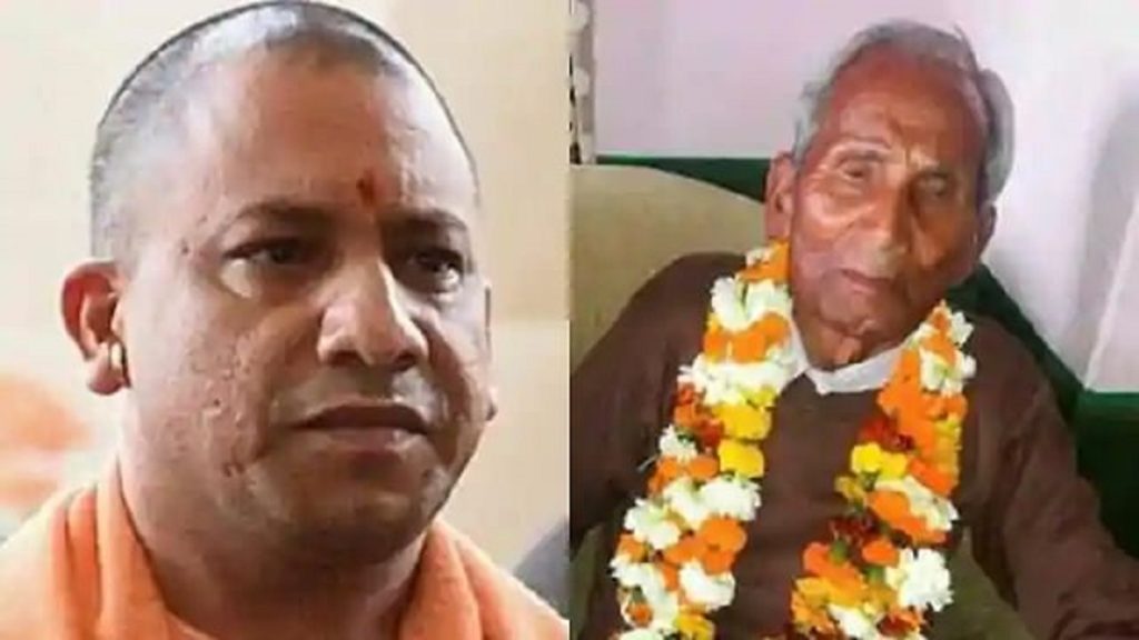 UP CM Yogi Adityanath To Not Attend Father's Last Rites To 'Ensure Lockdown Enforcement'