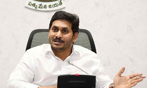 YSR Zero Interest scheme starts tomorrow