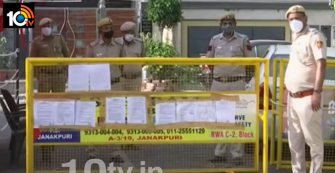 yushman Bharat office sealed in Delhi after employee tests positive for coronavirus