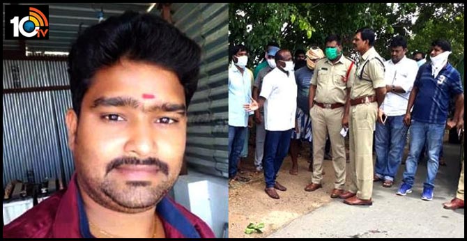 young man  brutally murdered in matpally over extra marital affair
