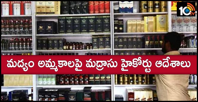 Tamil Nadu Can Sell Liquor Online, High Court Orders Shops to Shut