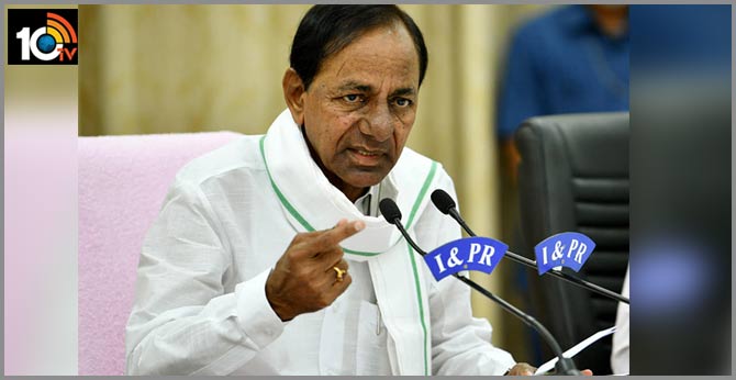 cm kcr fires on atma nirbhar bharat economic package