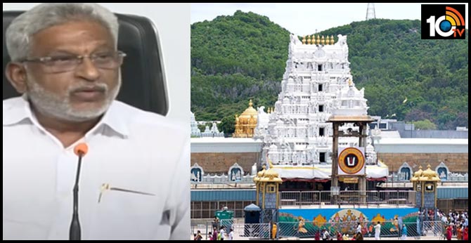 No politics on Tirumala..Chairman YV Subba Reddy