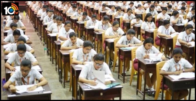 MHA grant exemption from the lock down measures to conduct 10, 12 board exams