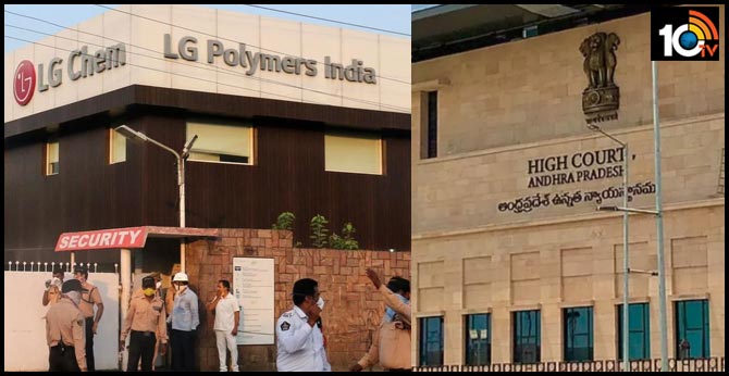AP High Court key directions in Visakha LG Polymers incident