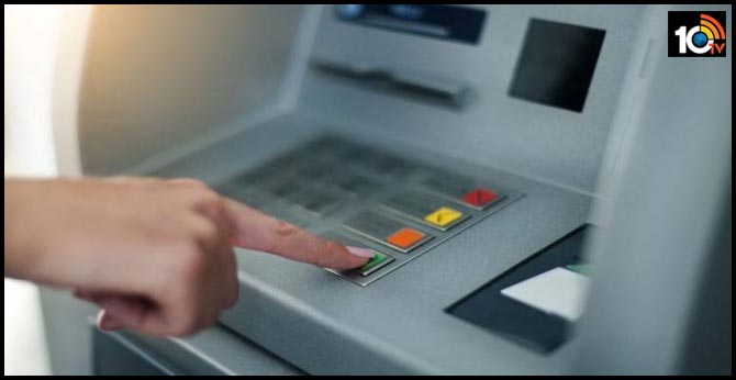 new rules in bank atms
