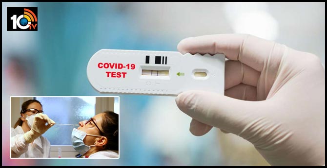 Carona test to detect virus with low cost, result will get one hour