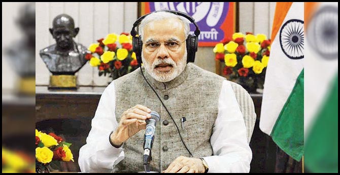 Need To Follow COVID-19 Protocols More Sincerely", Says PM Modi In ''Mann Ki Baat''
