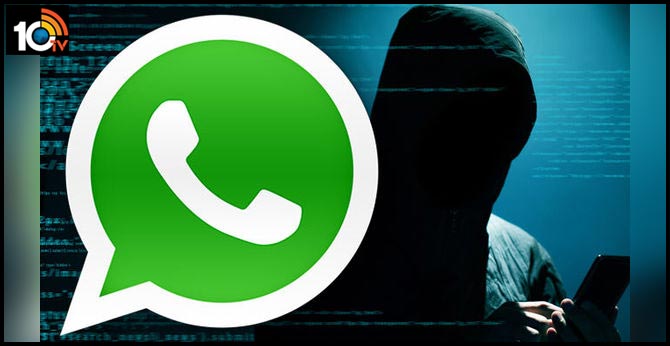 Tips to avoid banking scams on WhatsApp