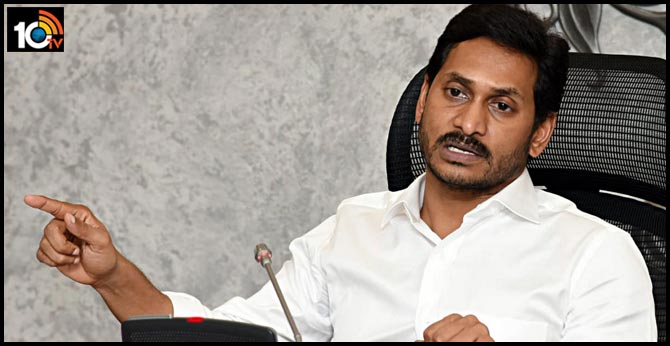 Stay on Pothireddypadu Project CM Jagan ready for tenders!