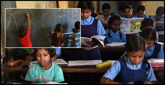 AP Government go on English Medium in Schools