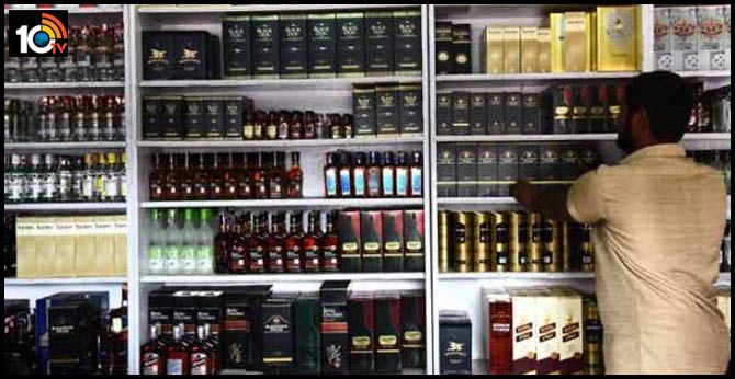 KCR, YS Jagan Liquor Companies