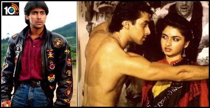 When Salman Khan was asked to catch and smooch his ‘Maine Pyaar Kiya’ co-star Bhagyashree