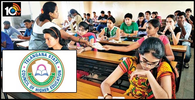 TS entrance exams schedule release by higher education