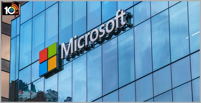 Microsoft’s $75mn expansion plans in Atlanta to create 1500 jobs
