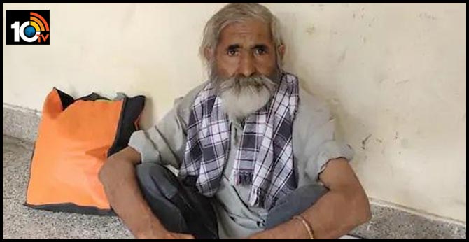 UP old Man with Memory Loss Held on Mysuru Road During Lockdown Check; Recalls 3-yr-old Past