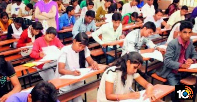 టెన్త్.. కొత్త ఎగ్జామ్ సెంటర్లపై మెసేజ్లు టెన్త్.. కొత్త ఎగ్జామ్ సెంటర్లపై మెసేజ్లు