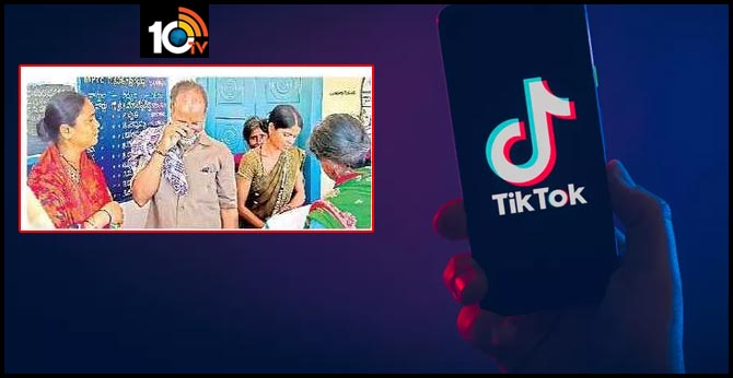 tiktok helped to meet family after 13years
