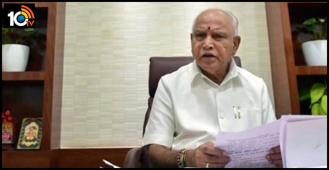 1600కోట్ల లాక్ డౌన్ రిలీఫ్ ప్యాకేజీ..దోభీలు,బార్బర్లకు 5వేలు ప్రకటించిన యడియూరప్ప 1600కోట్ల లాక్ డౌన్ రిలీఫ్ ప్యాకేజీ..దోభీలు,బార్బర్లకు 5వేలు ప్రకటించిన యడియూరప్ప